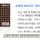 혜담약국 이미지