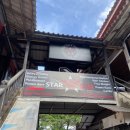 스타짐(STAR GYM) 이미지