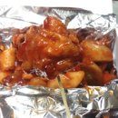와삭통통닭강정 이미지