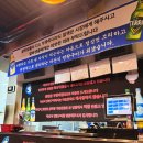 산호동400 | 창원 마산합포구 산호동 고기맛집 마산식연탄구이