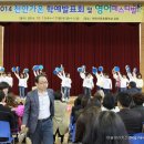 이경희세무사사무소 - 부천시 원미구 길주로 275 | 이경희세무사사무소
