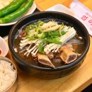 엄마의 김치찌개 밥상 이미지