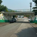 울산 연암정원 인생샷 신상 통나무다리 포토존 후기