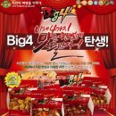 치킨쥼 이미지
