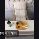 멍뭉미가다혜따