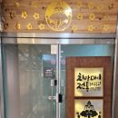 김포한강8로 센트럴프라자 이미지