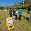 용지호수공원 이미지