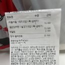 열정국밥 고운동 이미지