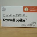 주식회사 메이크보그