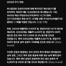 진성트레이드 이미지