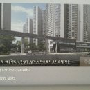 배곧정문약국 이미지