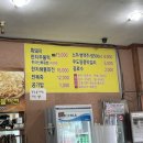 풍원가든 이미지