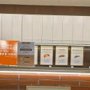 서울호떡 솔직후기, 쑥호떡 &amp; 크림치즈호떡 가격 (nc강서점)
