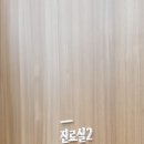 상도하늘애한의원 네이버블로그