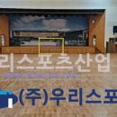 성곡초등학교1 이미지