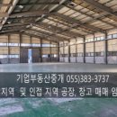 와곡4길 이미지