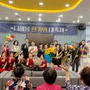 효마당복지센터 이미지