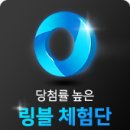 올가휴 이미지