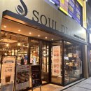 영등포구청역 가성비 좋은 카페 독서 데이트 추천 소울드립