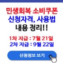 대한한의사협회대전지부 티스토리