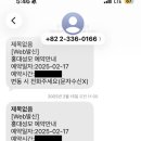 홍대성모정신건강의학과의원 이미지