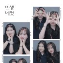 옥란식당