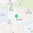 소망피아노교습소 이미지