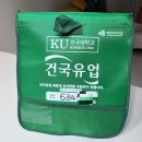홍성군보건소 | 홍성군보건소 영양플러스 사업 - 임산부 후기