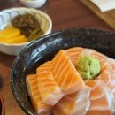 가덕교 옆 간이화장실 | 종로돈부리 연남 맛집 데이트 사케동 후기 (주차, 화장실)