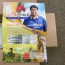 건구농장 이미지