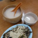 불영사식당 네이버블로그