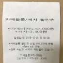 장암주유소 이미지