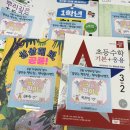 미추홀종합사회복지관 | (인천in 시민기자 활동) 미추홀종합사회복지관, 가정의 달 맞이 후원자와 함께하는 ‘꿈꾸는 책 드림...