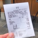 이차돌 (부산명지점) 이미지