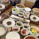 연어마츠