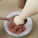 삼각 김밥 만들기 이미지