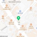 오엑스PC방 해운대해수욕장점 이미지