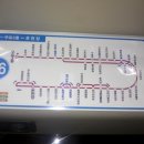 온천삼거리(하행) 이미지