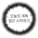 지에스25숙대역점 이미지