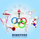 별하 가람합기월드 이미지