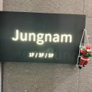 시연에스테틱 - 사상구 | 청담 메이크업 정남 다정, 희수 부원장 웨딩헤메 시연 후기(웨딩21X조앤힐)