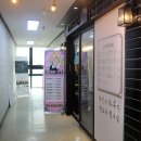 미장원339 이미지