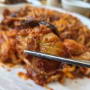 맛나아구찜 | 용인 수지 성복역 맛집 씨갤러리 아구찜 해물찜 점심특선 추천 후기