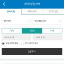 순대의품격