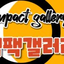 우신총판 이미지
