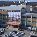 고양시청 본관 이미지