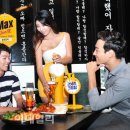 맥스 - 진주시 진주대로 1229 | 맥스