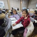 (주)글로벌교육공동체 이미지
