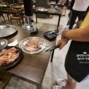정스키친 이미지