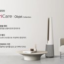 유틸아이디어